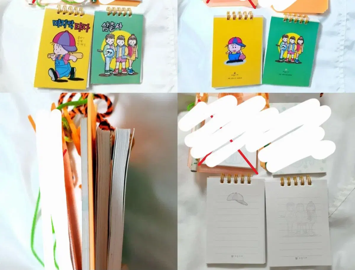 thumbnail-3